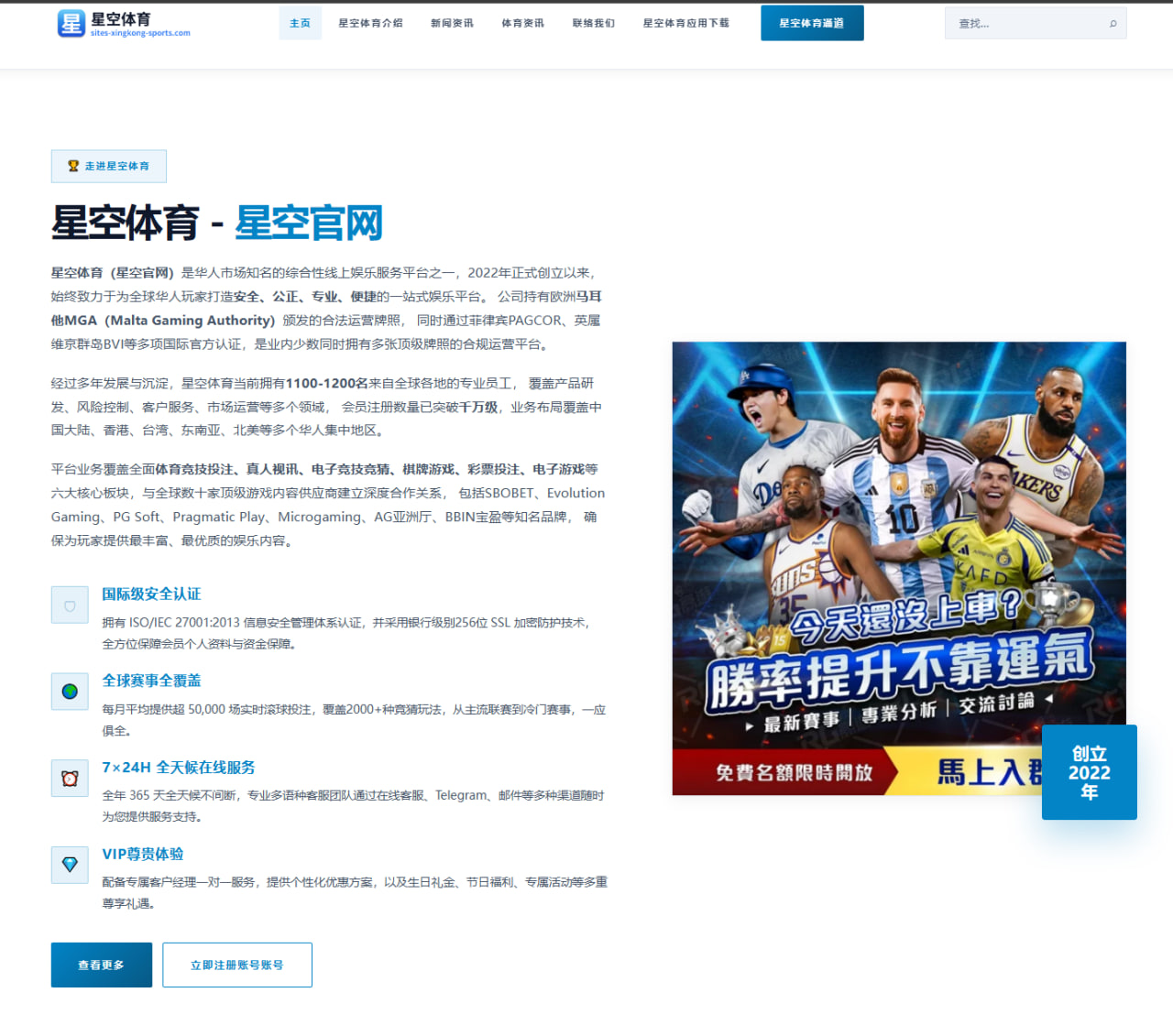 德国队备战世界杯2026：从门将长传选择看门将出球质量