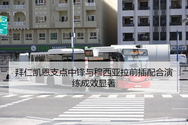 bai-ren-kai-en-zhi-dian-zhong-feng-yu-mu-xi-ya-la-qian-cha-pei-he-yan-lian-cheng-xiao-xian-zhu-3-145.jpg